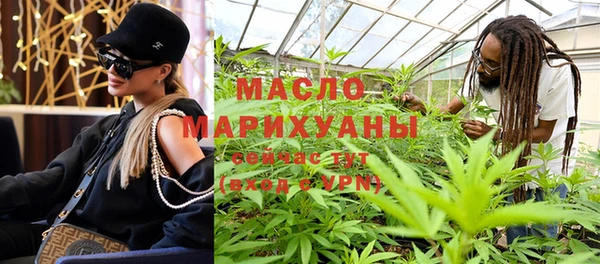 крисы Магадан