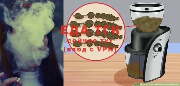 ГАЛЛЮЦИНОГЕННЫЕ ГРИБЫ Майский