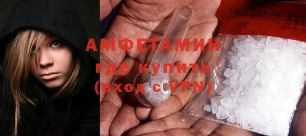 крисы Магадан