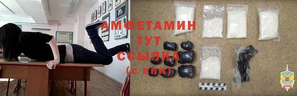 крисы Магадан