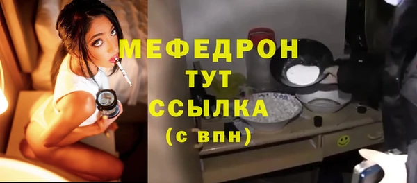 ГАЛЛЮЦИНОГЕННЫЕ ГРИБЫ Майский