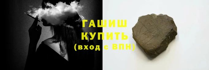 крисы Магадан