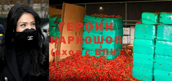 прущий лед Братск