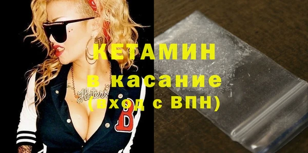 ГАЛЛЮЦИНОГЕННЫЕ ГРИБЫ Майский