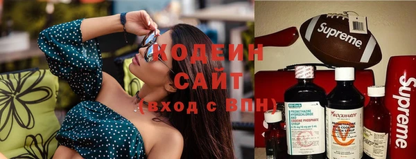 крисы Магадан