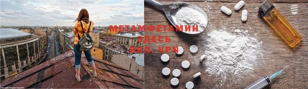 ГАЛЛЮЦИНОГЕННЫЕ ГРИБЫ Майский