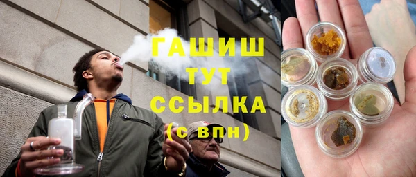 ГАЛЛЮЦИНОГЕННЫЕ ГРИБЫ Майский