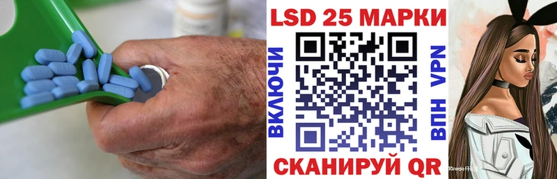 LSD-25 экстази ecstasy  blacksprut вход  Барнаул  наркотики 