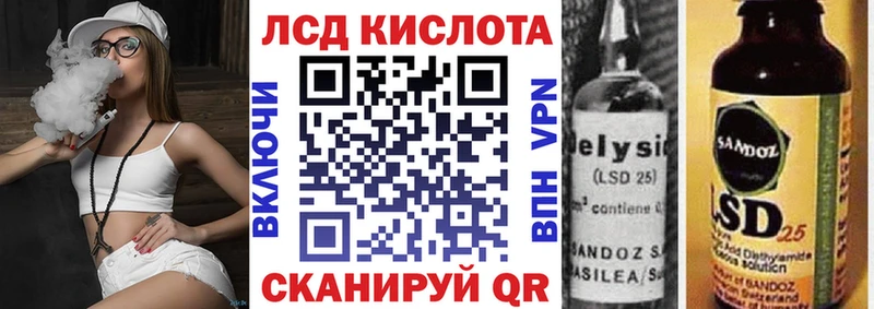 кракен tor  Барнаул  Марки NBOMe 1,8мг  купить наркотик 